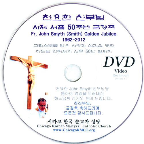 dvd_cover.jpg