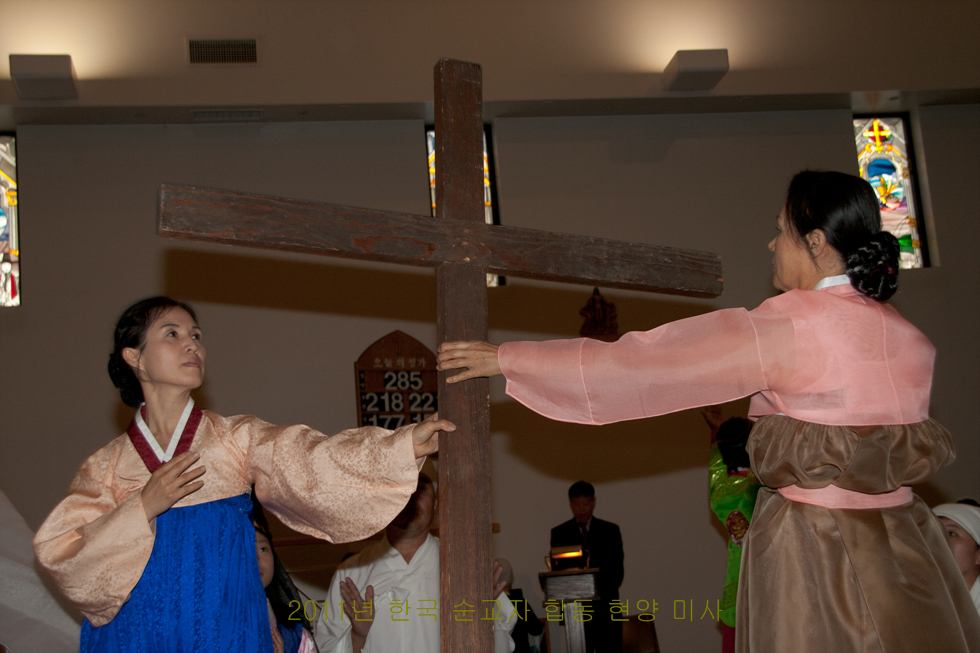 IMG_5512.jpg