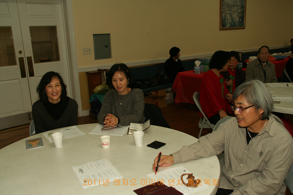 2011년 레지오 마리애 2
