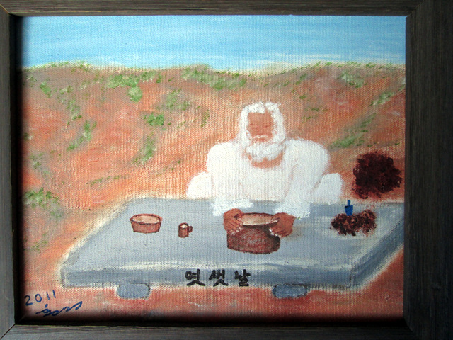 creation 002.jpg