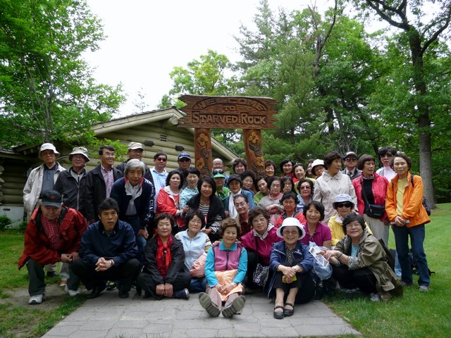 P1210552.JPG