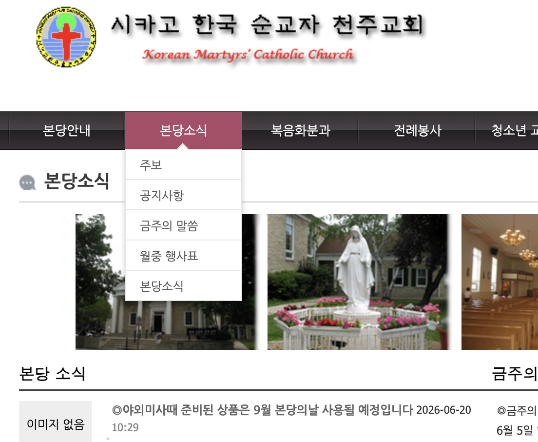 갤러리 테스트
